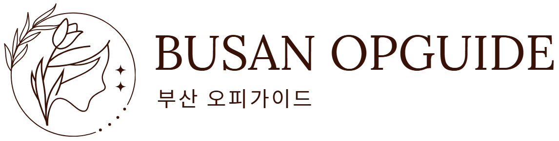 부산 오피가이드